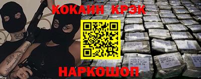 альфа пвп Изобильный