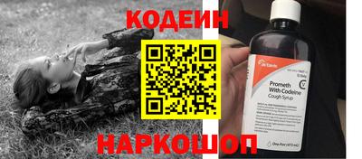 прущие грибы Жуковский