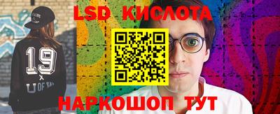 альфа пвп Изобильный