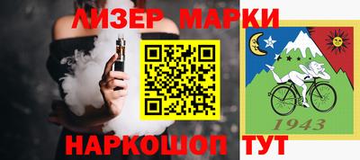 гидра Ирбит