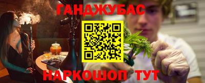 альфа пвп Изобильный
