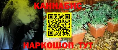 мескалин Ипатово
