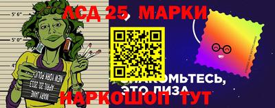 крисы Заводоуковск