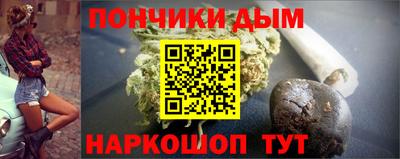 альфа пвп Изобильный