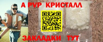 наркотики Заволжье