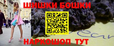 гидра Ирбит