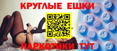 альфа пвп Изобильный