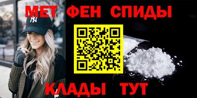крисы Заводоуковск