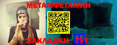 альфа пвп Изобильный
