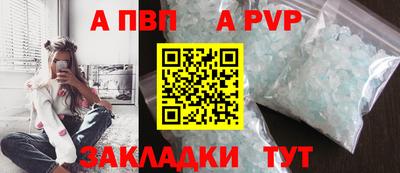 гидра Ирбит