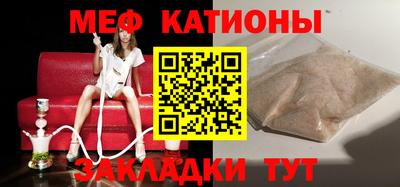 наркотики Заволжье