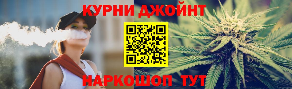МАРИХУАНА VHQ Североуральск